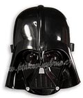 Maska Dart Vader